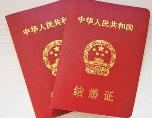 夫妻车辆更名后保险重新算吗-有驾 夫妻车辆更名后保险重新算吗-有驾