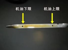 机油进水了能开多久-有驾 机油进水了能开多久-有驾