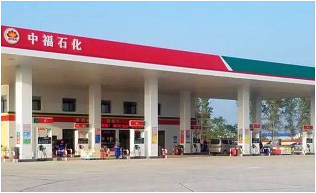 高速服务区的油价和市里一样吗-有驾