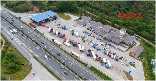 高速服务区的油价和市里一样吗-有驾