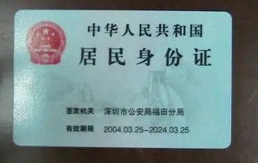 公司名下的车可以办理个人etc吗-有驾 公司名下的车可以办理个人etc吗-有驾