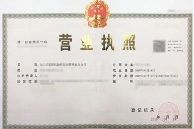 公司名下的车可以办理个人etc吗-有驾 公司名下的车可以办理个人etc吗-有驾