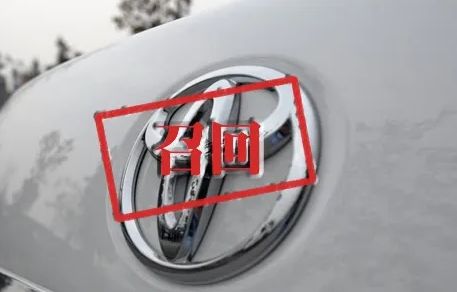 广汽一汽区别-有驾