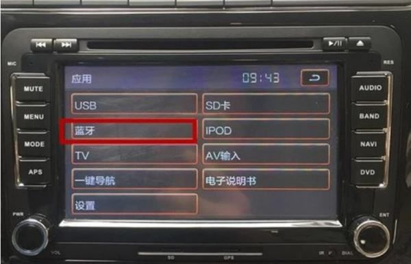 索引 PS4PS5综合讨论区专贴索引一楼PS5二楼PS4