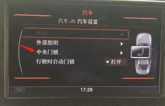 奥迪a3的后视镜怎么收-有驾 奥迪a3的后视镜怎么收-有驾