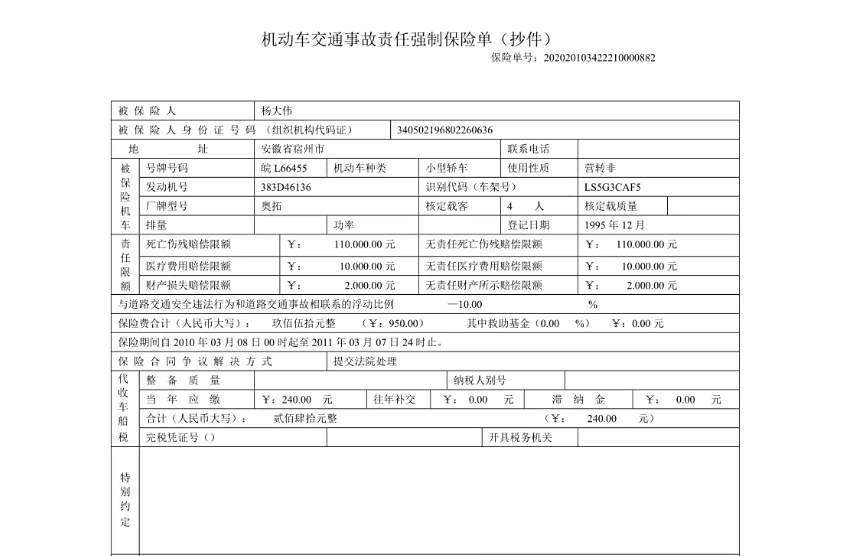 检车需要本人去吗别人去能检吗-有驾 检车需要本人去吗别人去能检吗-有驾