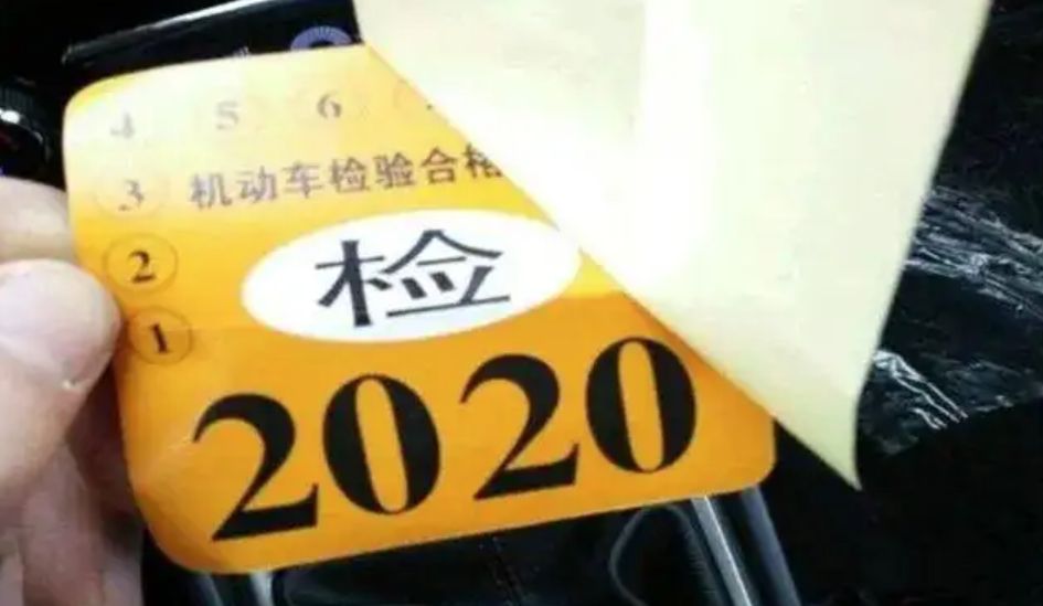 检车需要本人去吗别人去能检吗-有驾 检车需要本人去吗别人去能检吗-有驾