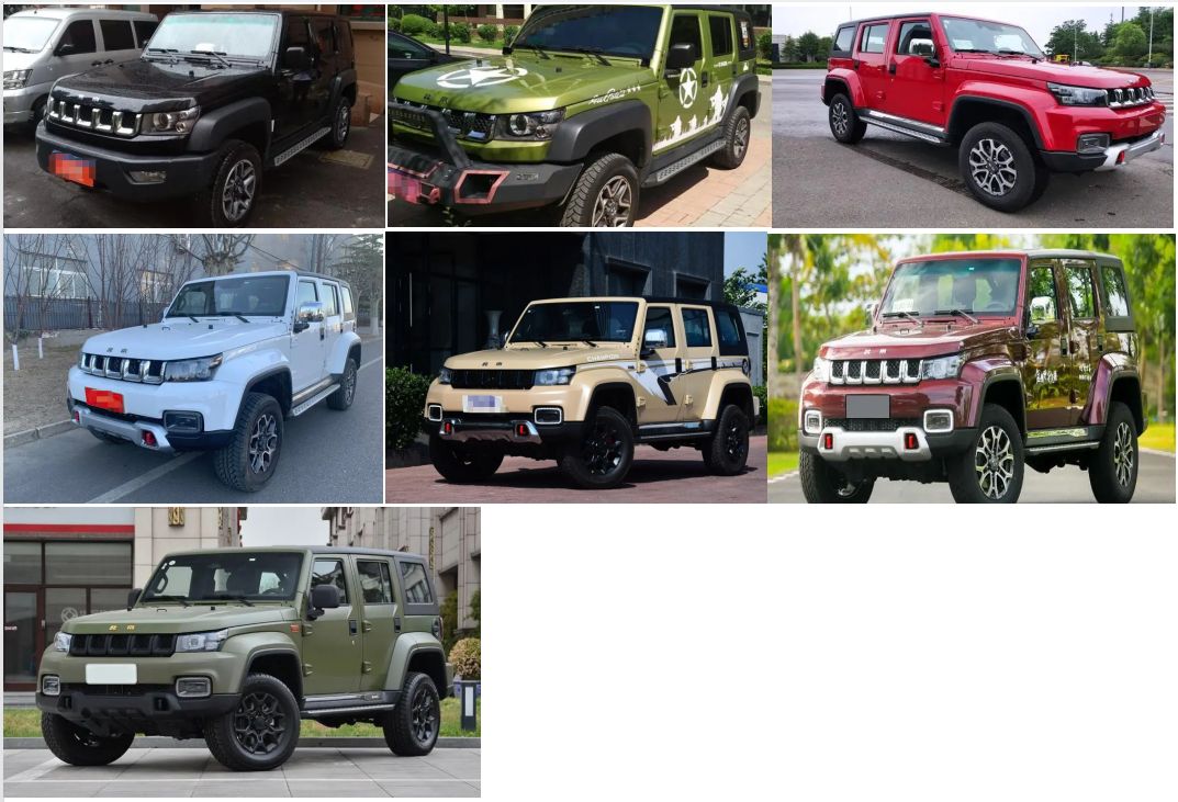 bj40plus和bj40的区别-有驾 bj40plus和bj40的区别-有驾