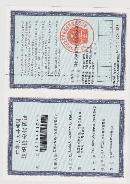 能过户的车是不是就没问题-有驾 能过户的车是不是就没问题-有驾