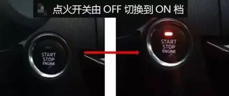 哈佛h6仪表盘上出现小扳手标志是什么意思-有驾 哈佛h6仪表盘上出现小扳手标志是什么意思-有驾