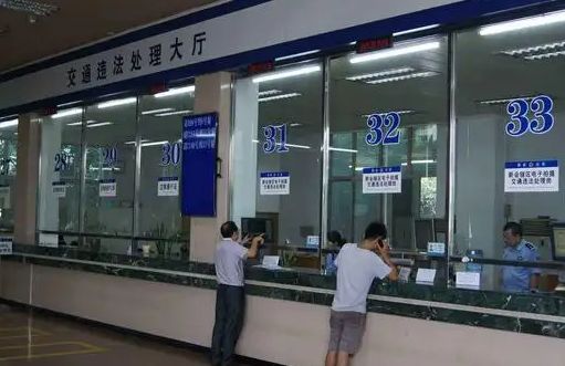 驾驶证扣分去哪里弄-有驾 驾驶证扣分去哪里弄-有驾