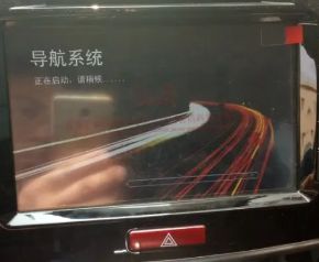 哈弗h6的导航怎么升级-有驾