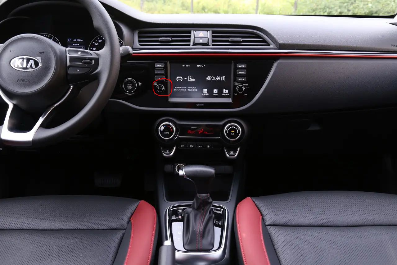 起亚kxcross隐藏功能激活-有驾 起亚kxcross隐藏功能激活-有驾