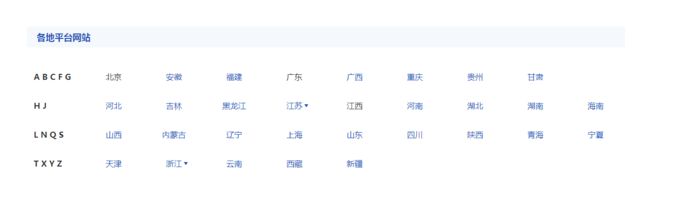 科目三挂科原因在哪查-有驾 科目三挂科原因在哪查-有驾