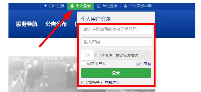 科目三挂科原因在哪查-有驾 科目三挂科原因在哪查-有驾