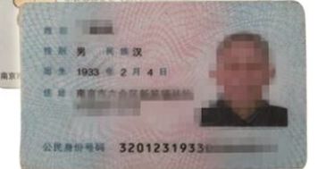 车子上牌照流程及要什么证件-有驾