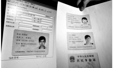 车子上牌照流程及要什么证件-有驾