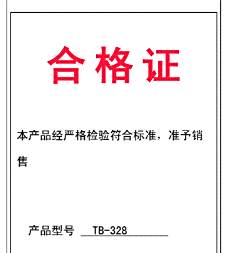 原厂下线是什么意思-有驾 原厂下线是什么意思-有驾