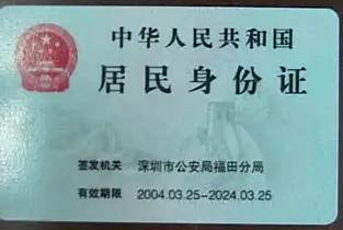 公司买车需要什么手续和条件-有驾