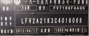 0里面带一个横杠是0还是o-有驾 0里面带一个横杠是0还是o-有驾