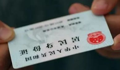 科目一补考次数-有驾 科目一补考次数-有驾