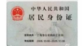 买二手车怎么贷款-有驾 买二手车怎么贷款-有驾