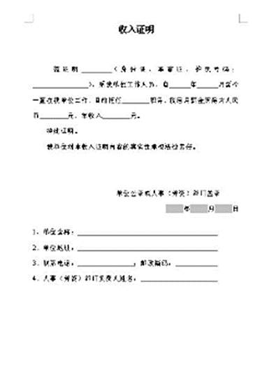 买二手车怎么贷款-有驾 买二手车怎么贷款-有驾