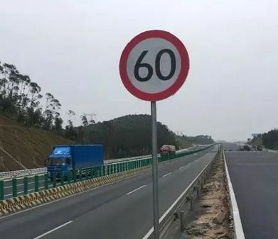 限速60开到70超速多少-有驾 限速60开到70超速多少-有驾