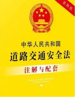 正常车速每小时多少公里-有驾 正常车速每小时多少公里-有驾
