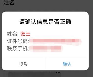 做滴滴代驾需要什么条件怎么申请-有驾