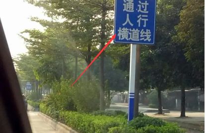 自动挡科三速度有要求吗-有驾 自动挡科三速度有要求吗-有驾