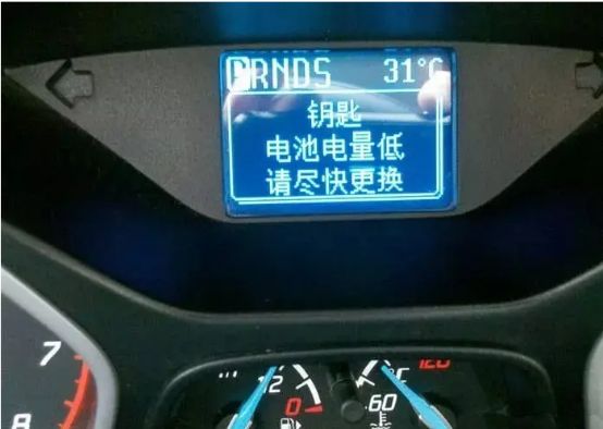 汽车油耗在哪里看-有驾
