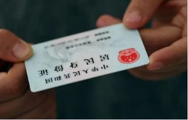 没有驾照买车能上户吗-有驾