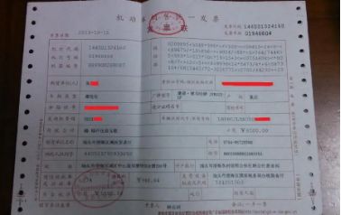 没有驾照买车能上户吗-有驾