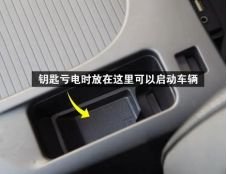 车辆打不着火怎么回事-有驾 车辆打不着火怎么回事-有驾