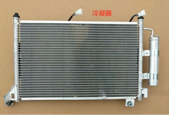 汽车的空调工作原理-有驾 汽车的空调工作原理-有驾