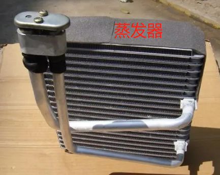 汽车的空调工作原理-有驾 汽车的空调工作原理-有驾