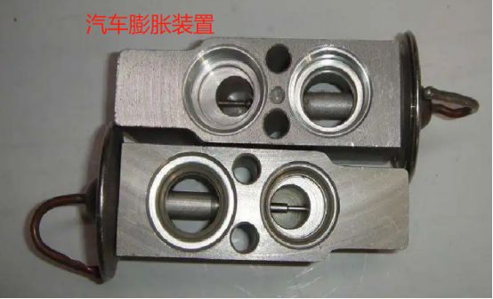 汽车的空调工作原理-有驾 汽车的空调工作原理-有驾