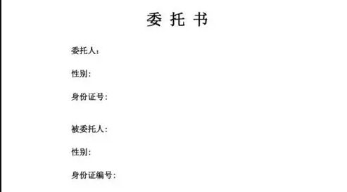 检车用本人去吗-有驾 检车用本人去吗-有驾