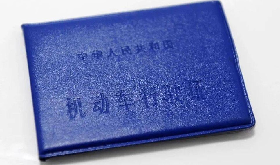 检车用本人去吗-有驾 检车用本人去吗-有驾