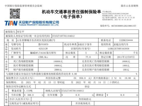 检车用本人去吗-有驾 检车用本人去吗-有驾