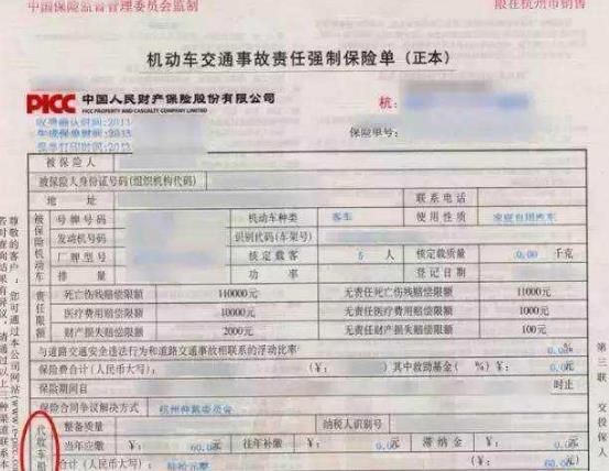 年检标志怎么领-有驾 年检标志怎么领-有驾