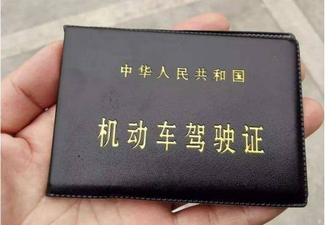 19座的车用什么驾驶证-有驾 19座的车用什么驾驶证-有驾