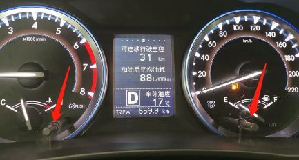 汽车怎么看行驶了多少公里-有驾 汽车怎么看行驶了多少公里-有驾