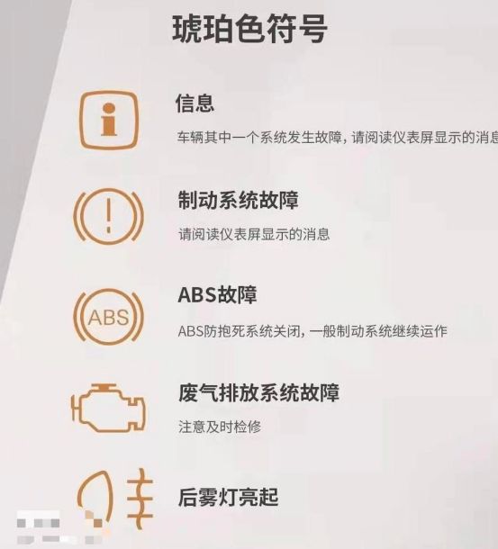 沃尔沃xc60功能键详解-有驾 沃尔沃xc60功能键详解-有驾