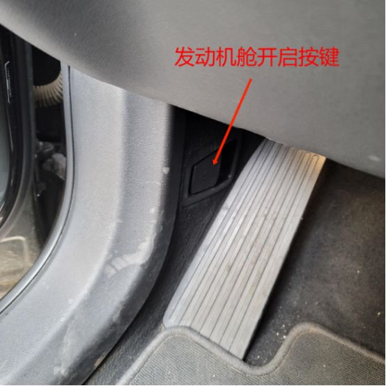 沃尔沃xc60功能键详解-有驾 沃尔沃xc60功能键详解-有驾