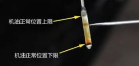 epb故障灯亮起-有驾