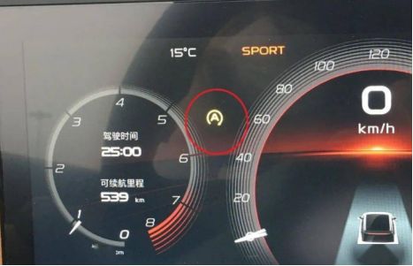 车上面的a是什么意思-有驾