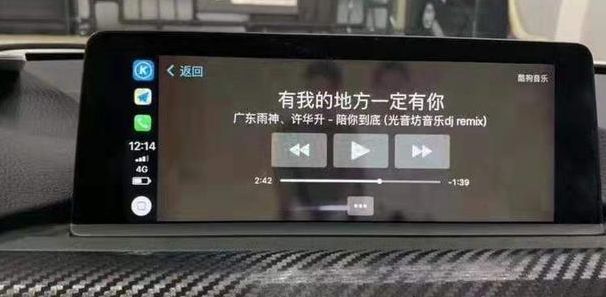 src按键是什么意思-有驾 src按键是什么意思-有驾