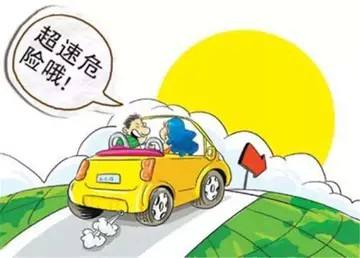 一般电动三轮车自重有多少斤-有驾